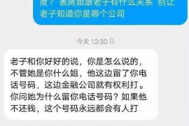 诸城专业催债公司的市场需求和前景分析